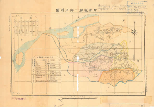 宁夏中卫历史地图大全预览图5