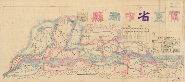 宁夏中卫历史地图大全预览图2