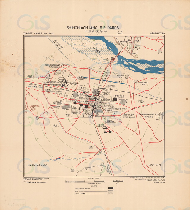 河北石家庄历史地图大全预览图6