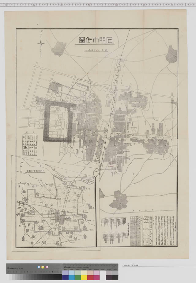 河北石家庄历史地图大全预览图1