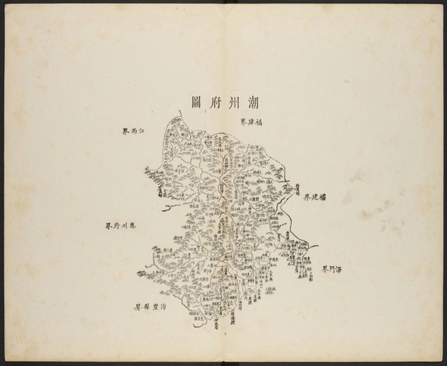 广东潮州历史地图大全预览图