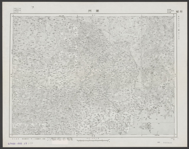 广东潮州历史地图大全预览图9