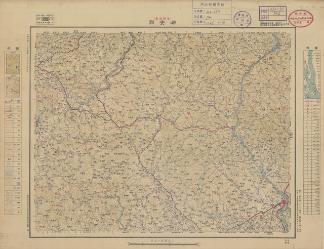 广东潮州历史地图大全预览图11