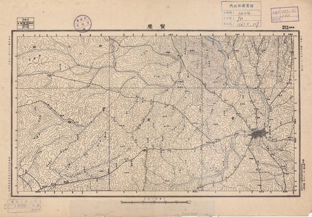 湖南邵阳历史地图大全预览图6