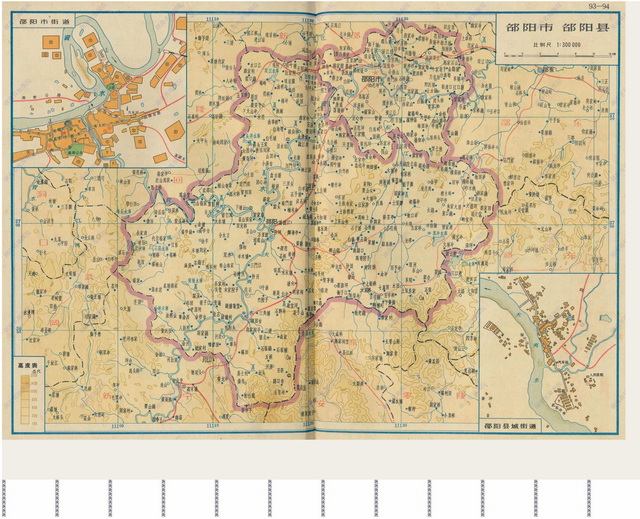 湖南邵阳历史地图大全预览图10