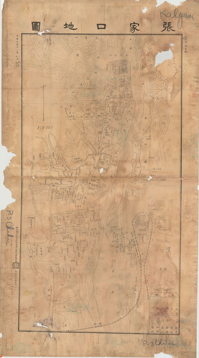 河北张家口历史地图大全预览图5