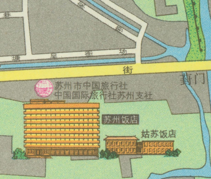 1981年《苏州导游图》预览图2