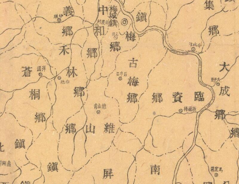 1941年《湖南新化县图》预览图2