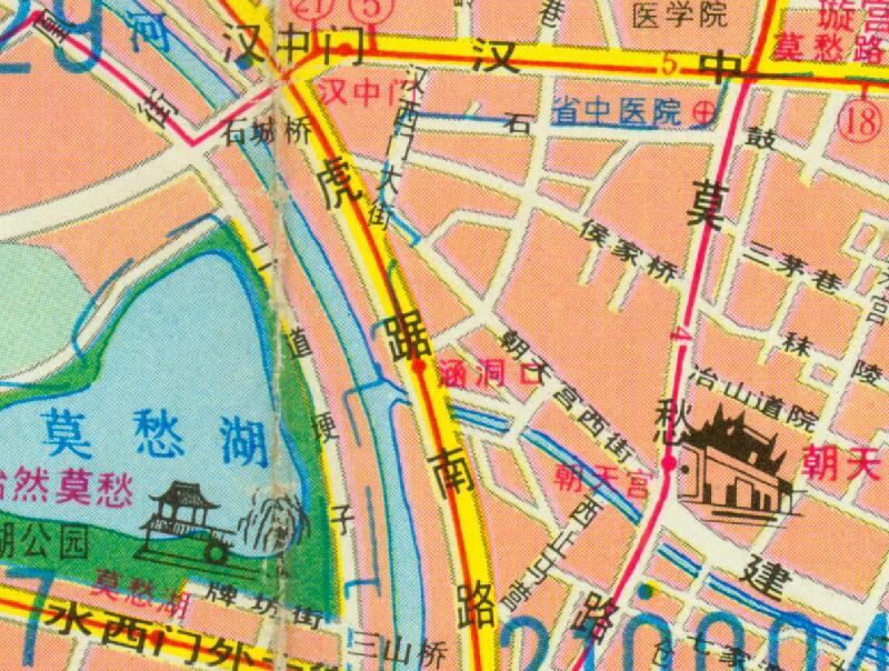 1991年《南京旅游图》预览图4