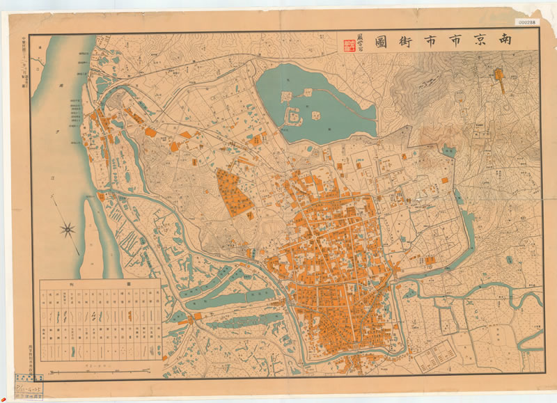 1943年《南京市市街图》预览图