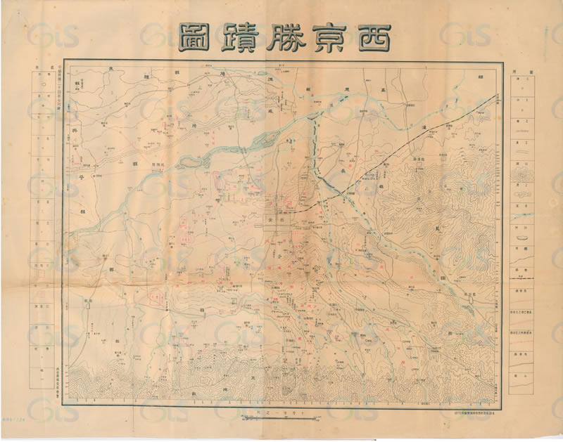 1935年《西京胜迹图》预览图