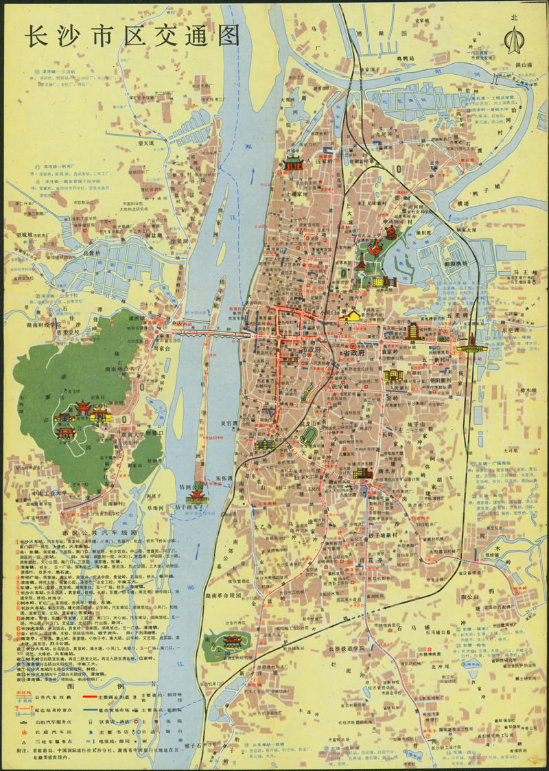 1987年《长沙旅游交通图》预览图1