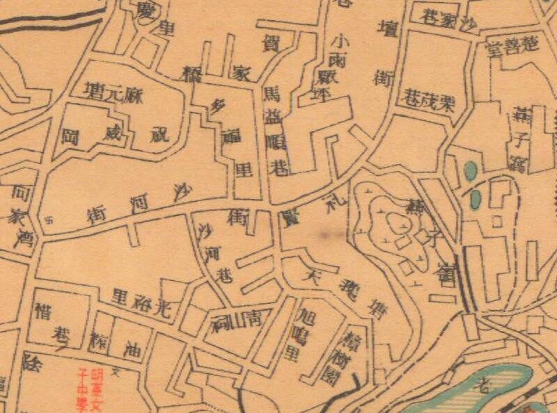 1936年《新长沙市实测详图》预览图1