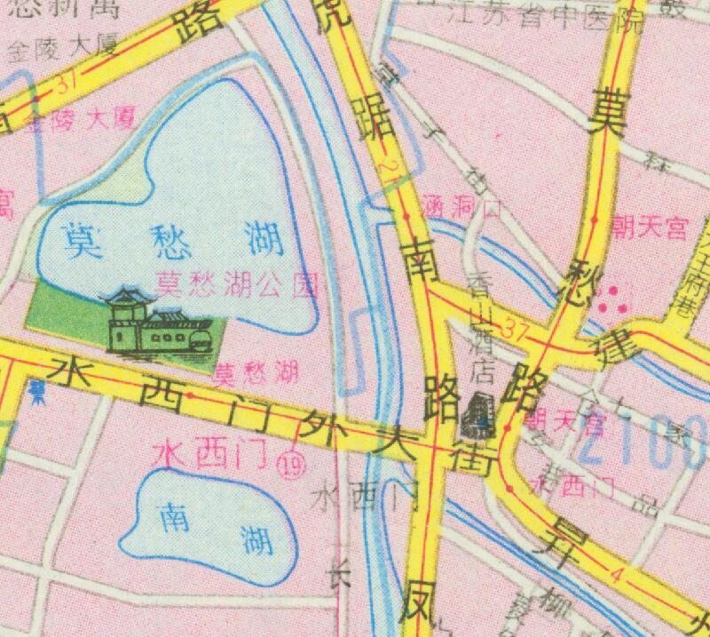 1997年《南京交通旅游图》预览图2