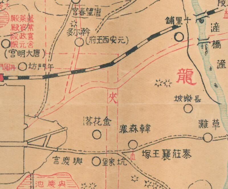 1935年《西京胜迹图》预览图2