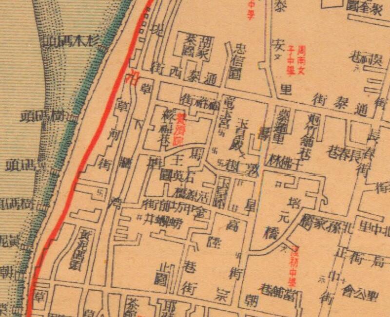 1936年《新长沙市实测详图》预览图2