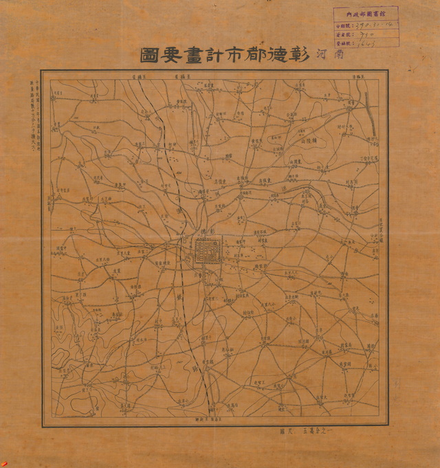 河南安阳历史地图大全预览图8