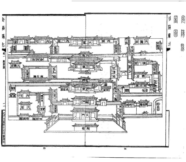 河南安阳历史地图大全预览图1