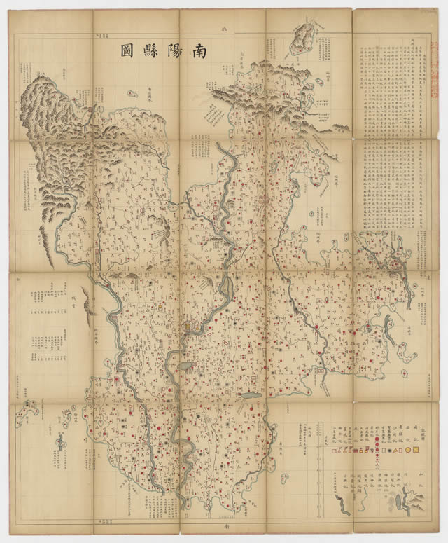河南南阳历史地图大全预览图1