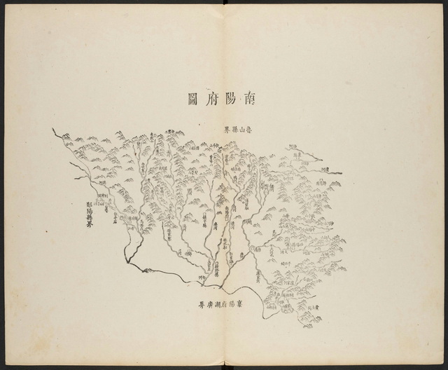 河南南阳历史地图大全预览图