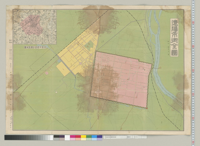 辽宁辽阳历史地图大全预览图8