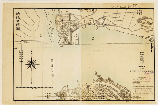 广东汕头历史地图大全预览图1