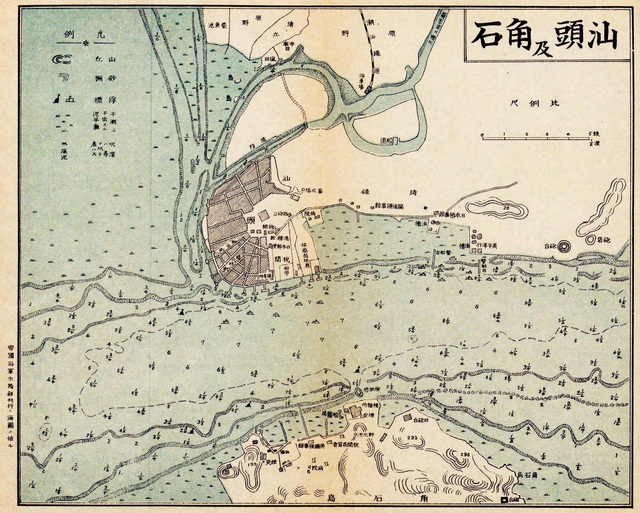 广东汕头历史地图大全预览图3