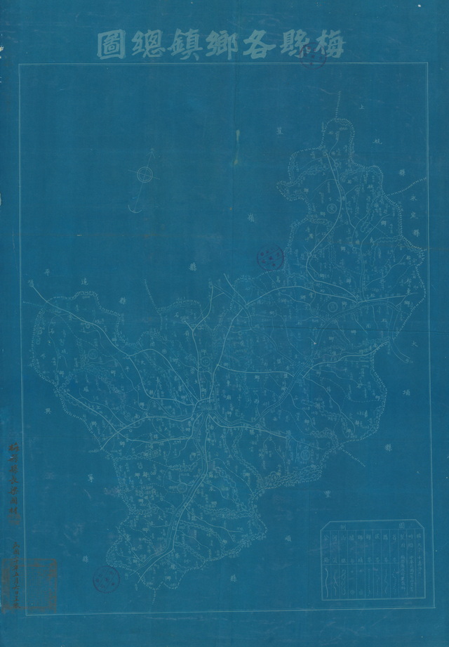 广东梅州历史地图大全预览图4