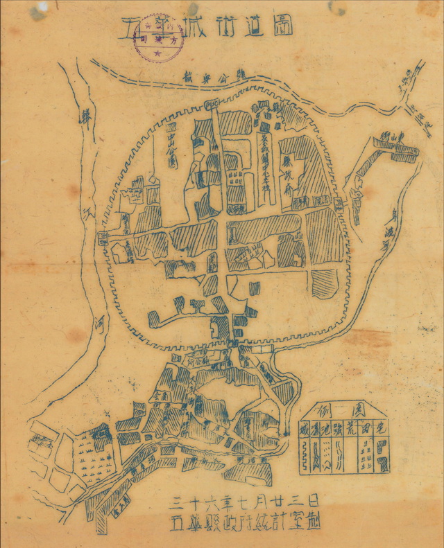 广东梅州历史地图大全预览图11