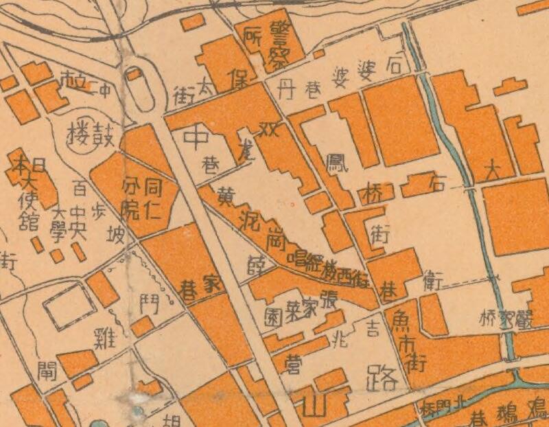 1943年《南京市市街图》预览图3