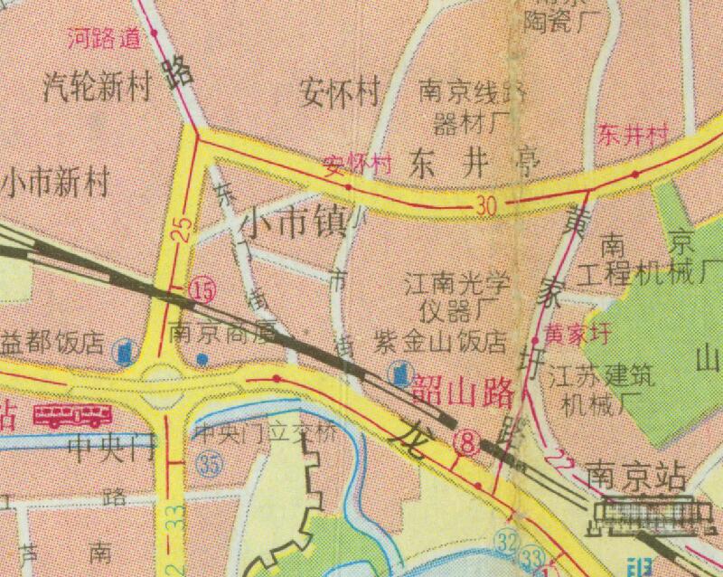 1994年《南京交通游览图》预览图3