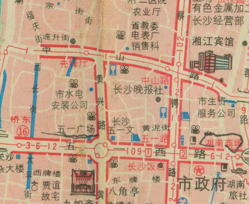 1994年《长沙旅游交通图》预览图3