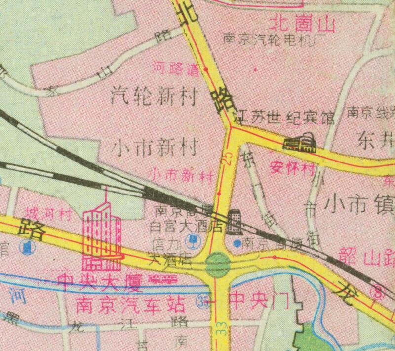 1997年《南京交通旅游图》预览图4