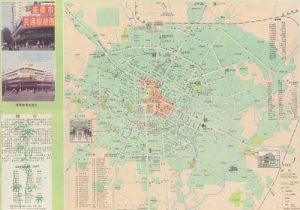 1990年《成都市交通旅游图》缩略图