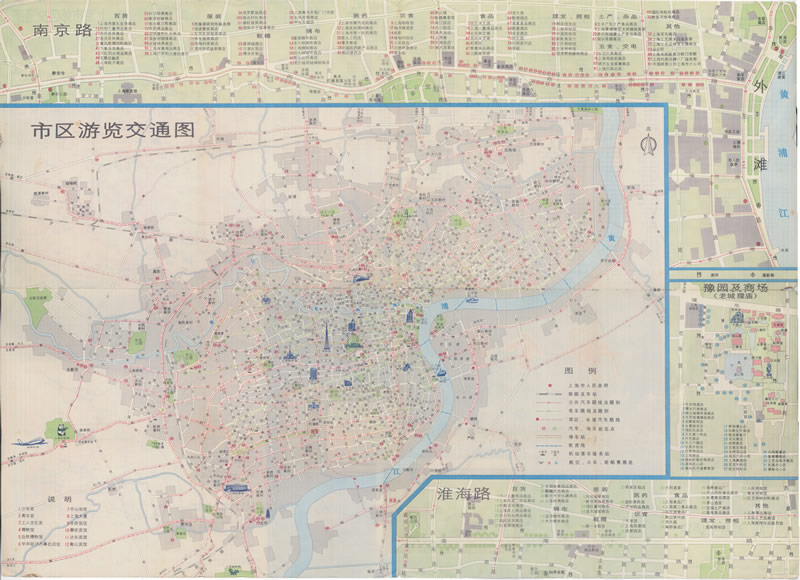 80年代《上海游览交通图》预览图1