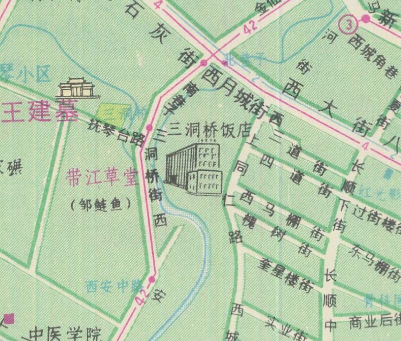 1990年《成都市交通旅游图》预览图2