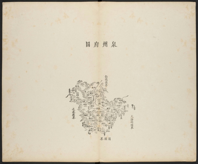 福建泉州历史地图大全预览图1