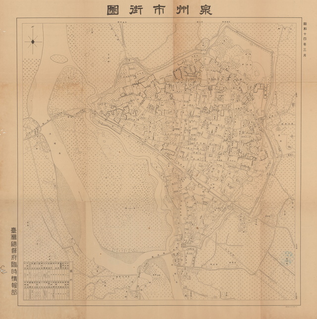 福建泉州历史地图大全预览图8