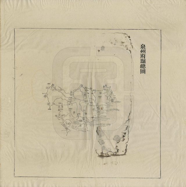 福建泉州历史地图大全预览图3