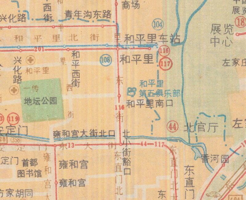 1987年《北京市区交通图》预览图3