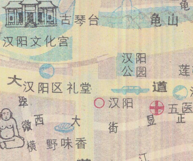 1987年《武汉交通图》预览图3