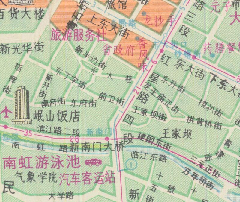 1990年《成都市交通旅游图》预览图3