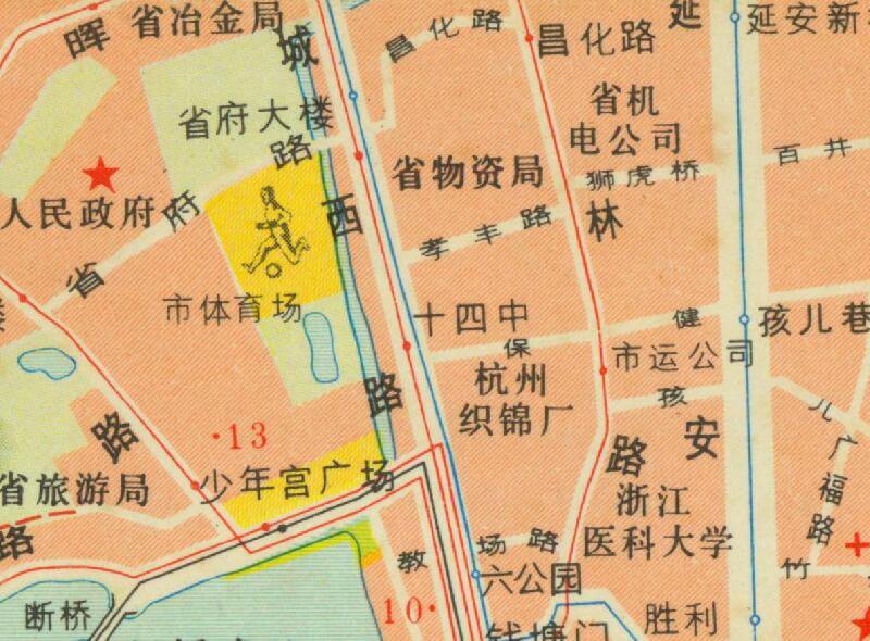1981年《杭州市交通游览图》预览图3