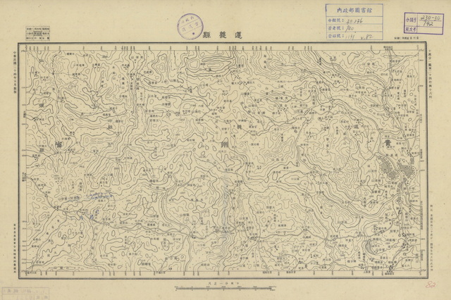 贵州遵义历史地图大全预览图1