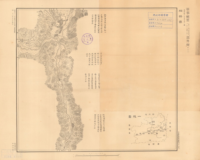 贵州遵义历史地图大全预览图6