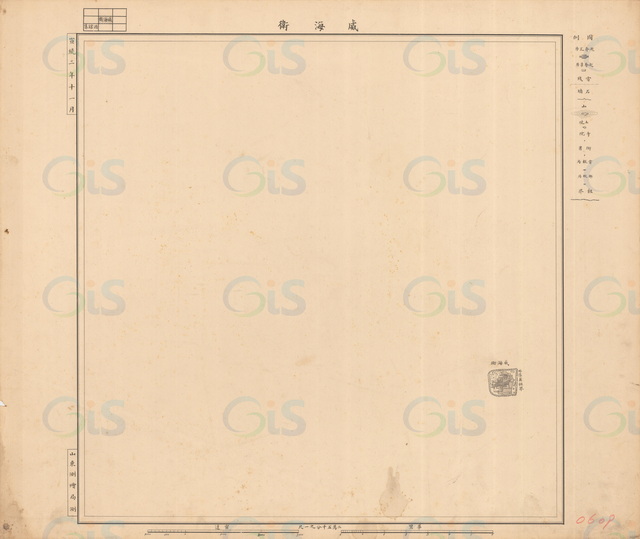 山东威海历史地图大全预览图3