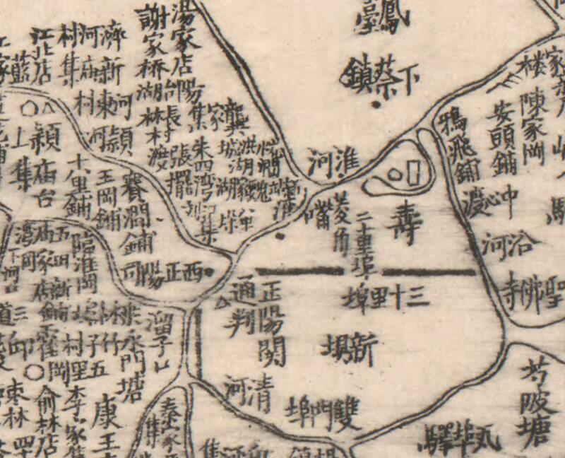1864年《安徽全图》预览图1