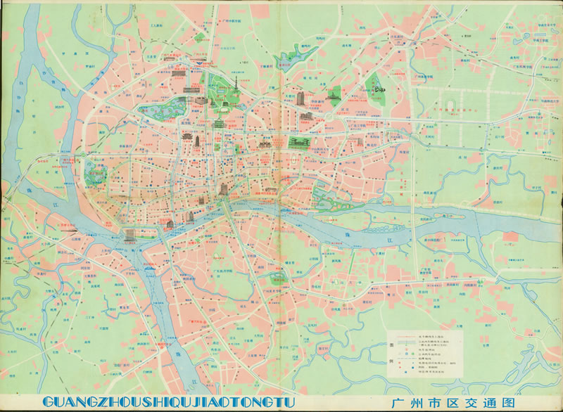 1986年《广州交通游览图》预览图1