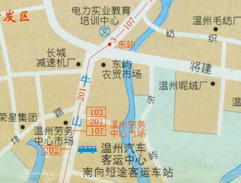 1998年《温州交通旅游图》预览图2