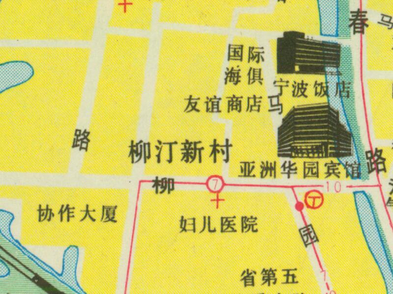 80年代《宁波交通旅游图》预览图4
